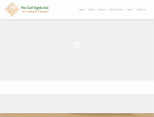 Tablet Screenshot of gulfsights.com